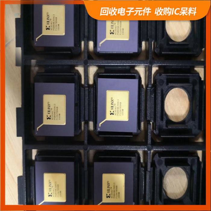 东亭街道剩余电子料回收，芯片高价回收